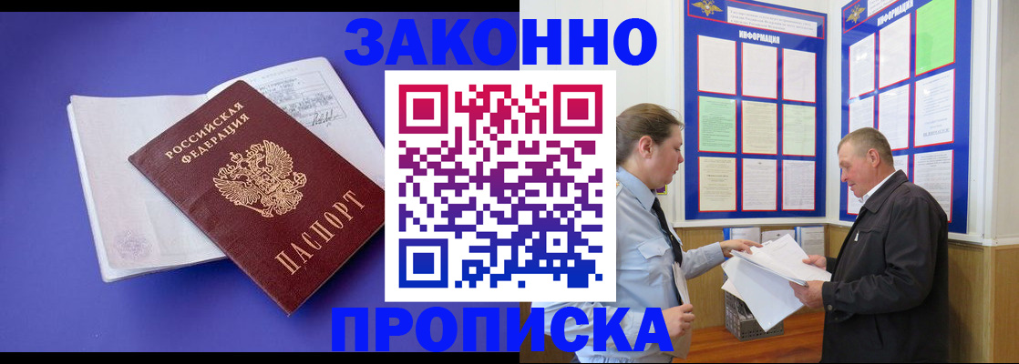 форма 3 в Рыбном